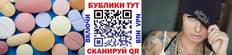 Ecstasy Punisher  купить наркотики сайты  Брянск 
