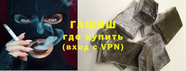 бошки Вязники