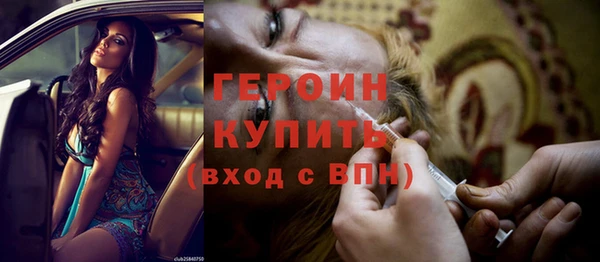 не бодяженный Вязьма