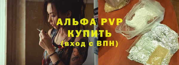 не бодяженный Вязьма