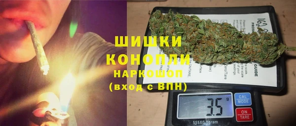 бошки Вязники