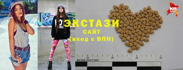 бошки Вязники