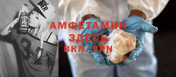 бошки Вязники