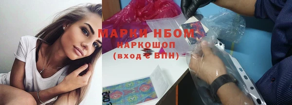 а пвп мука Вяземский