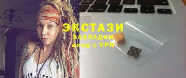 не бодяженный Вязьма