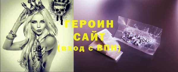 бошки Вязники