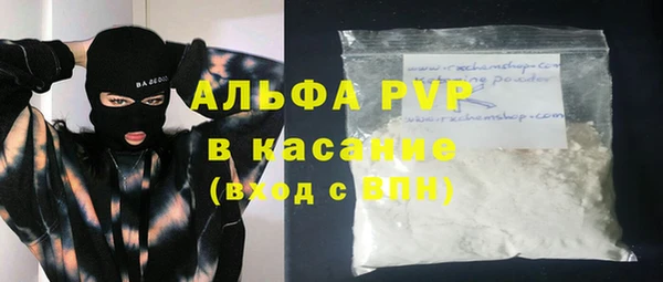бошки Вязники