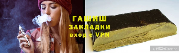 бошки Вязники