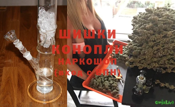 а пвп мука Вяземский