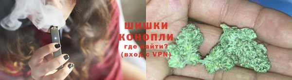 не бодяженный Вязьма
