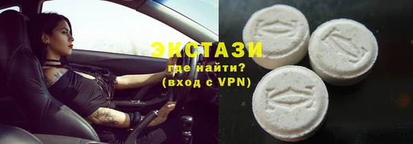 бошки Вязники