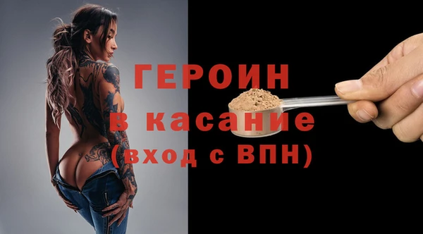 а пвп мука Вяземский