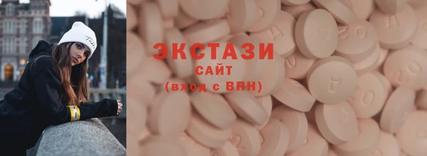 бошки Вязники
