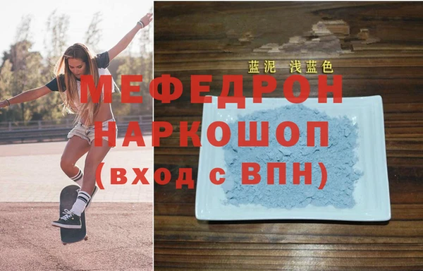 бошки Вязники