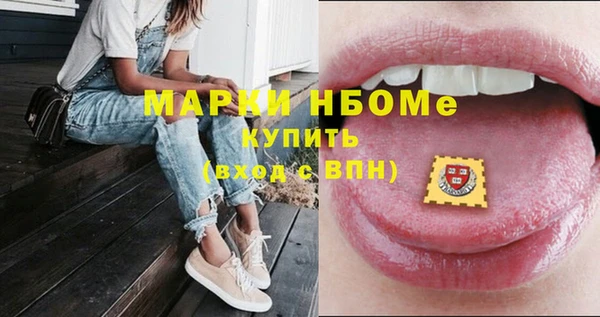 не бодяженный Вязьма