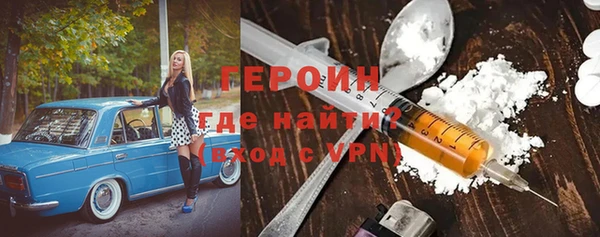 бошки Вязники