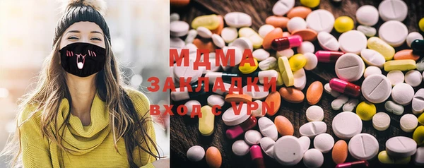 не бодяженный Вязьма
