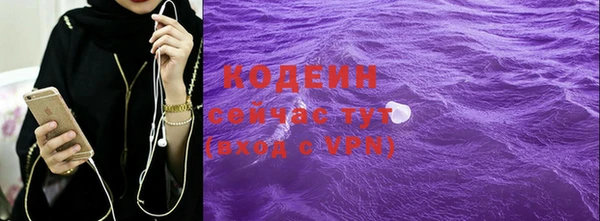 не бодяженный Вязьма