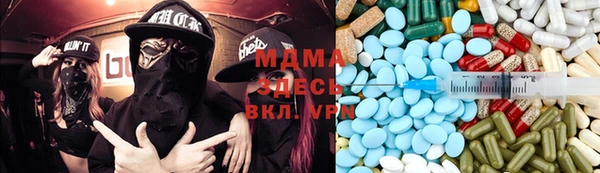 не бодяженный Вязьма