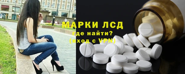 бошки Вязники