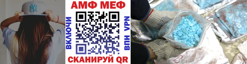 цена   это официальный сайт  Метамфетамин кристалл  Брянск 